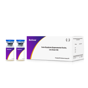 Swine Mycoplasma Hyopneumoniae Vaccine, Live (Strain 168)